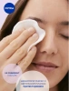 NIVEA-VISAGE вода мицеллярная д/чувствительной кожи micellair дыхание кожи 200мл 82382